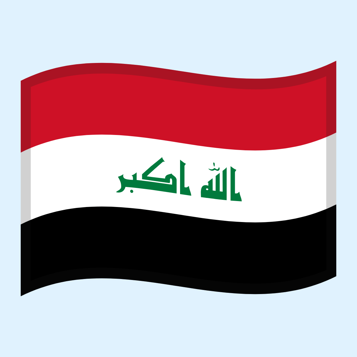 Iraq Flag
